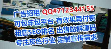 陈仓卵妹箱包门市部